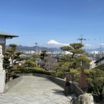 Mt Fuji View from Ryugeji Temple