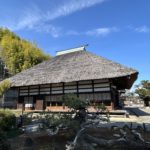 Ryugeji Temple