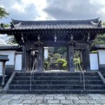 Ryugeji Temple Entrance