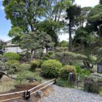 Ryugeji Garden