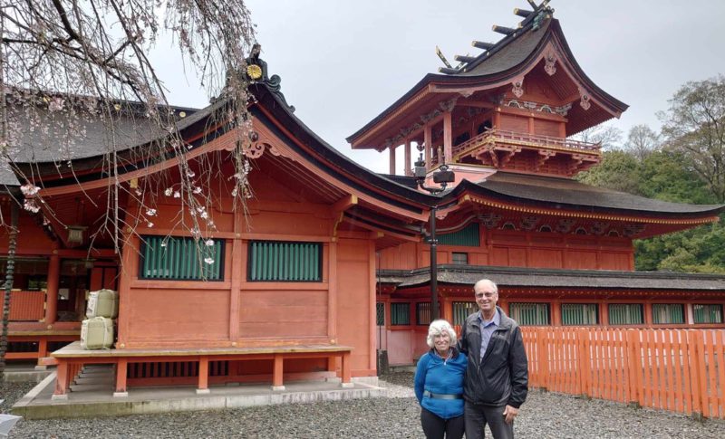 Fujisan Hongu Sengen Shrine