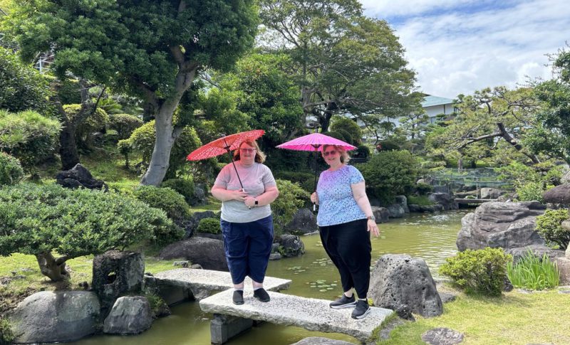 Ryugeji Garden