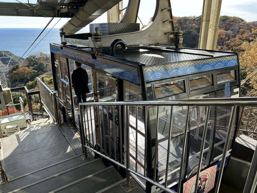 Nihondaira Ropeway cablecar