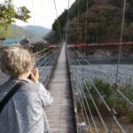 Shiogo suspension bridge